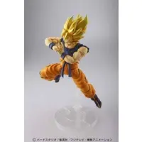 Plastic Model Kit - DRAGON BALL / Son Goku