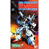 Gundam Models - GUNDAM SENTINEL / Double Zeta Gundam