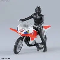 Mecha Collection - Kamen Rider