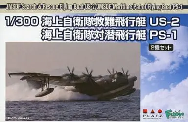 JMSDF Search & Rescue Flying Boat US-2/JMSDF Maritime Patrol Flying Boat PS-1 Model Kit
