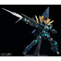 Gundam Models - MOBILE SUIT GUNDAM UNICORN / RX-0[N] Unicorn Gundam 02 Banshee Norn & Unicorn Gundam