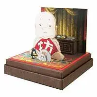 Miniature Art Kit - Spirited Away / Boh
