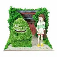 Miniature Art Kit - Spirited Away / Ogino Chihiro