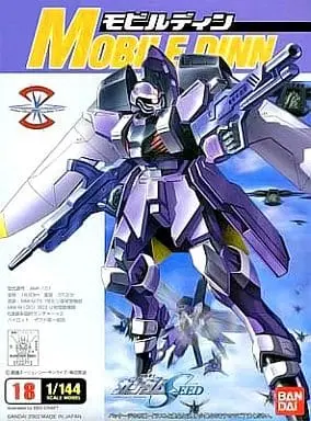 1/144 AMF-101 DINN  Model Kit