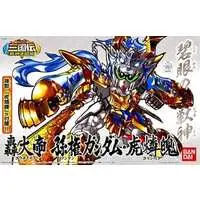 Gundam Models - SD GUNDAM / Sun Quan Gundam