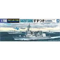 1/700 Scale Model Kit - WATER LINE SERIES