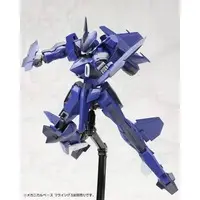 FRAME ARMS - SA-16 STYLET:RE Model Kit