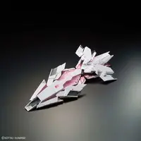 Gundam Models - MOBILE SUIT GUNDAM UNICORN / Unicorn Gundam