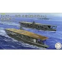 1/3000  Scale Model Kit - Atsumeru Gunkou Series / Japanese aircraft carrier Kaga