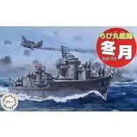 Chibi-Maru Fleet Fuyuzuki Model Kit