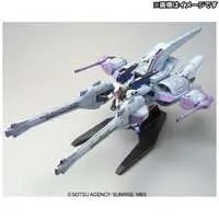Gundam Models - MOBILE SUIT GUNDAM SEED / METEOR Unit & Freedom Gundam