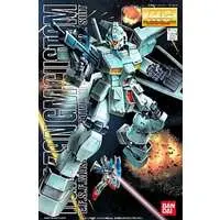 Gundam Models - MOBILE SUIT GUNDAM 0080 STARDUST MEMORY