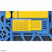 Plastic Model Kit - PIKACHIN-KIT / Pochiro