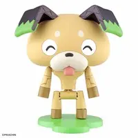 Plastic Model Kit - PIKACHIN-KIT / Pochiro