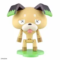 Plastic Model Kit - PIKACHIN-KIT / Pochiro