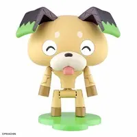 Plastic Model Kit - PIKACHIN-KIT / Pochiro