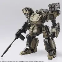 1/72 Scale Model Kit - FRONT MISSION