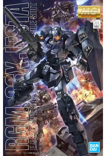 Gundam Models - MOBILE SUIT GUNDAM UNICORN / RGM-96X Jesta & Jesta