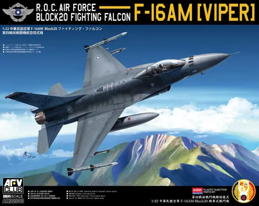 1/32 Scale Model Kit - Fighter aircraft model kits / F-16 Fighting Falcon