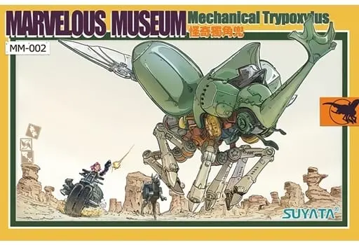 Plastic Model Kit - Marvelous Museum