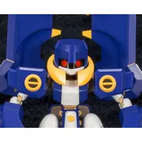 Plastic Model Kit - MEDABOTS / Tyrelbeetle