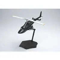 1/48 Scale Model Kit - Movie Mecha - Airwolf