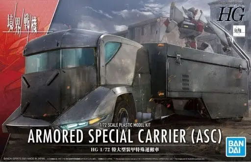 1/72 Scale Model Kit - Kyoukai Senki (AMAIM Warrior at the Borderline) / Armored Special Carrier