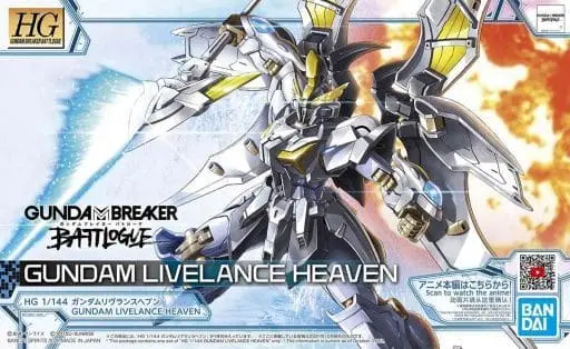Gundam Models - GUNDAM BREAKER / Gundam Livelance Heaven