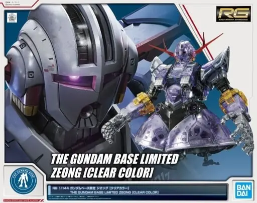 Gundam Models - MOBILE SUIT GUNDAM / Zeong