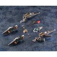Phantasy Star Online 2 - A.I.S VEGA UNIT Model Kit