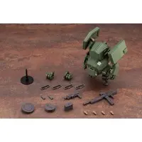 1/35 Scale Model Kit - Tank / Nacchin