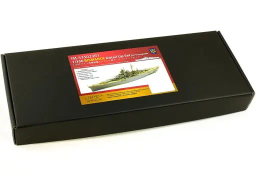 1/350 Scale Model Kit - Grade Up Parts / German battleship Bismarck