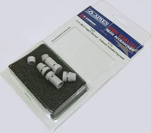 1/72 Scale Model Kit - Grade Up Parts / Super Hornet