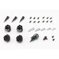 Plastic Model Parts - Plastic Model Kit - HEXA GEAR / Demonic Arm