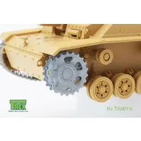 1/35 Scale Model Kit - Grade Up Parts