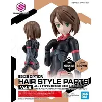 Plastic Model Parts - 30MS Optional Hairstyle Parts