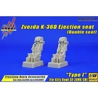 K-36D Ejection seat "Seat Belt Type I" (For Kitty Hawk SU-30MK/SM) Model Kit