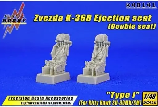 K-36D Ejection seat "Seat Belt Type I" (For Kitty Hawk SU-30MK/SM) Model Kit