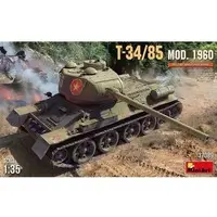 1/35 Scale Model Kit - Tank / T-34