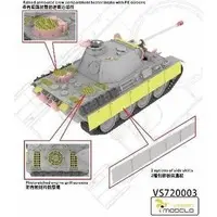 1/35 Scale Model Kit - 1/72 Scale Model Kit - Tank