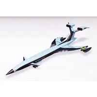 1/350 Scale Model Kit - Thunderbirds