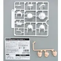 Plastic Model Parts - Plastic Model Kit - MEGAMI DEVICE / Kanagata Sugumi