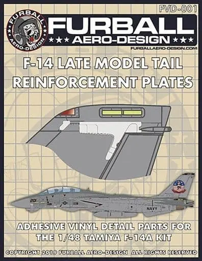 1/48 Scale Model Kit - Grade Up Parts / F-14