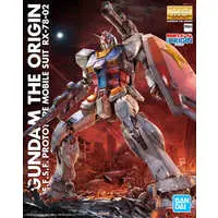 Gundam Models - MOBILE SUIT GUNDAM THE ORIGIN / RX-78-2
