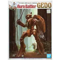 1/72 Scale Model Kit - Aura Battler DUNBINE / Gedo