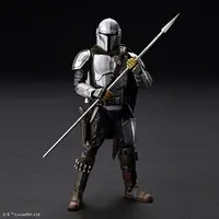 The Mandalorian (Beskar Armor) Model Kit