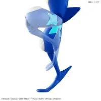 Pokemon PLAMO - Pokémon / Greninja