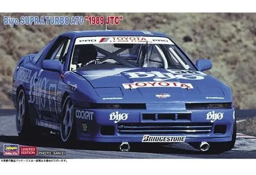 1/24 Scale Model Kit - Vehicle / SUPRA