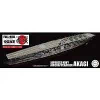 1/700 Scale Model Kit - Warship plastic model kit / Akagi