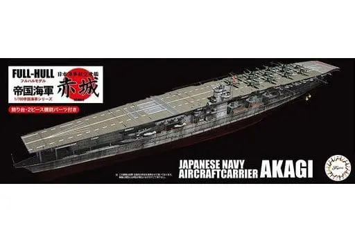 1/700 Scale Model Kit - Warship plastic model kit / Akagi